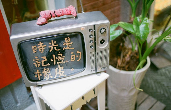 晚安心语:甜蜜的回忆,无法长期营养一个人