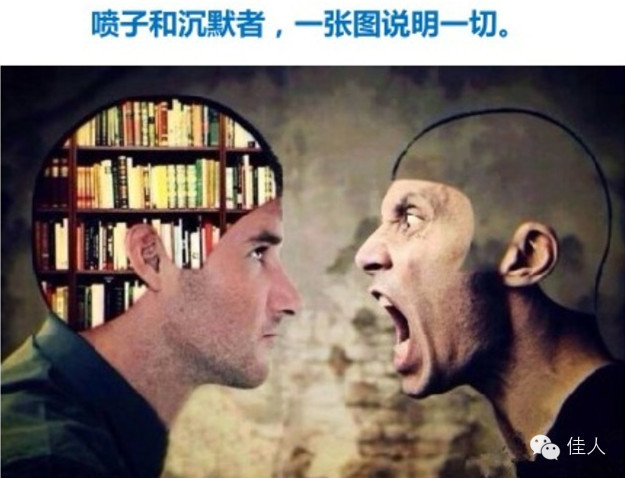 刻薄话有得是地方去说,不要在亲人身上显摆嘴皮子
