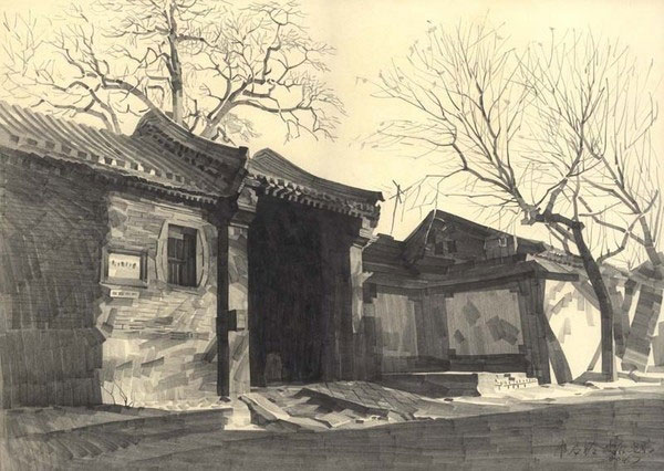 老舍:抱孙(这故事就像是昨天写的一样)