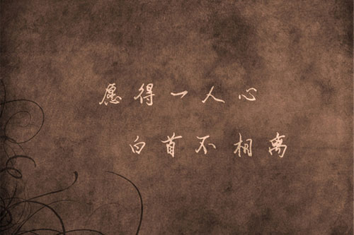 治愈系美文:老女孩