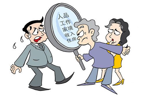 你永远斗不过准丈母娘