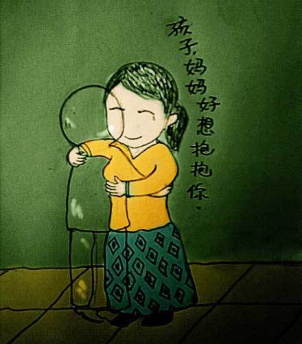 川端康成:父母的心