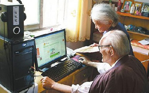 谁看了我的博客?