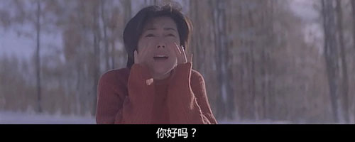 白雪白雪,你要自己燃烧