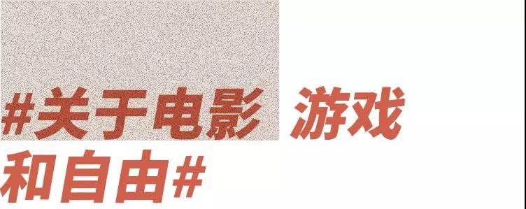 韩寒,中年野孩子 作者/大噪