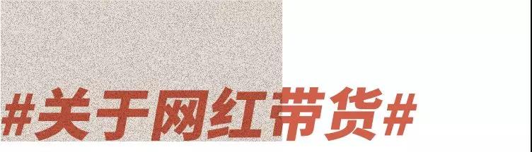 韩寒,中年野孩子 作者/大噪