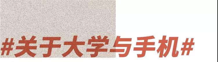 韩寒,中年野孩子 作者/大噪