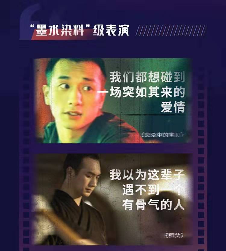 黄觉去老狼家看录像带,你猜他们看啥片 作者/大噪