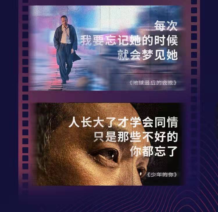 黄觉去老狼家看录像带,你猜他们看啥片 作者/大噪