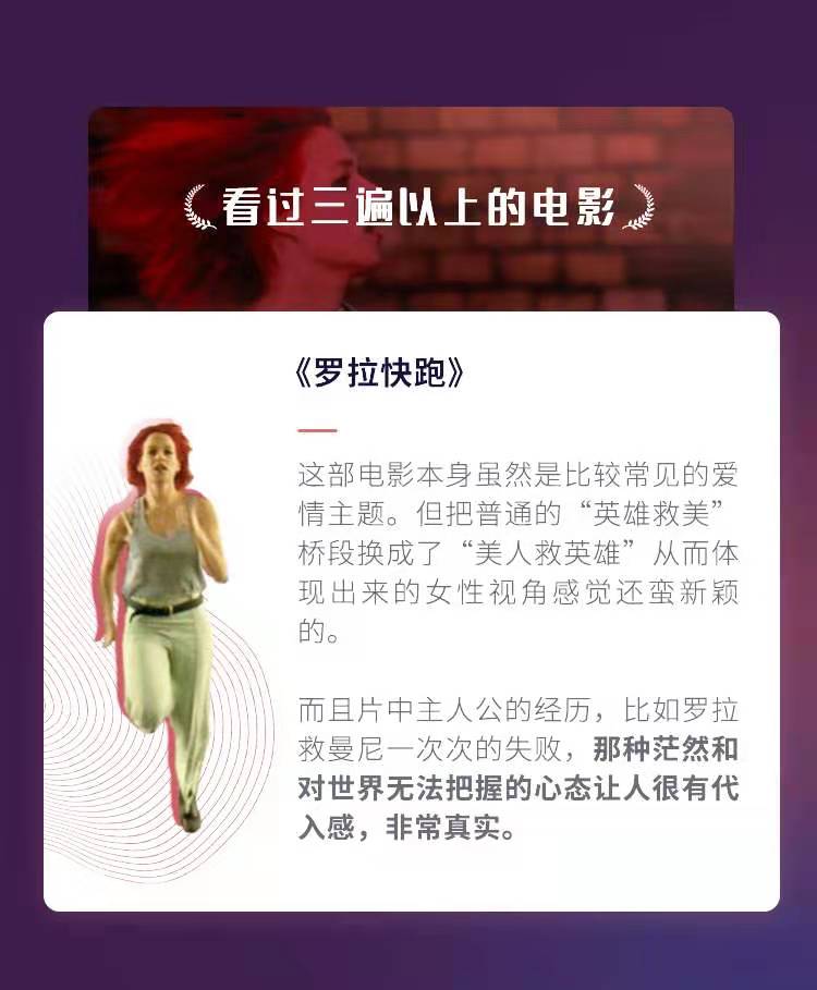 黄觉去老狼家看录像带,你猜他们看啥片 作者/大噪