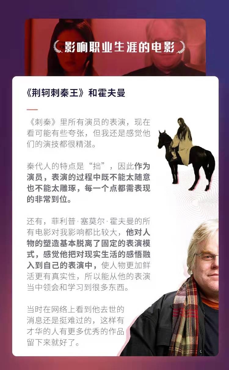 黄觉去老狼家看录像带,你猜他们看啥片 作者/大噪
