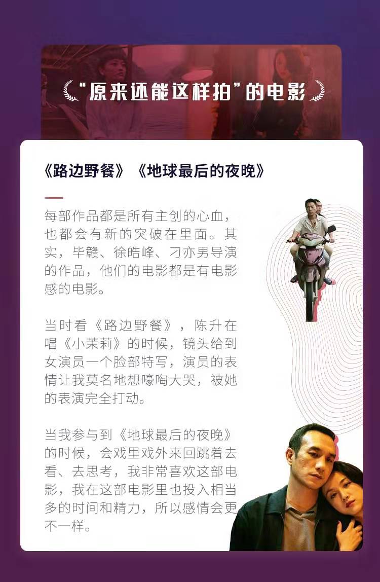 黄觉去老狼家看录像带,你猜他们看啥片 作者/大噪