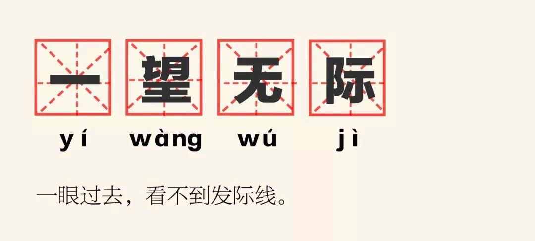 我们90后谈的,都是黄昏恋 作者/