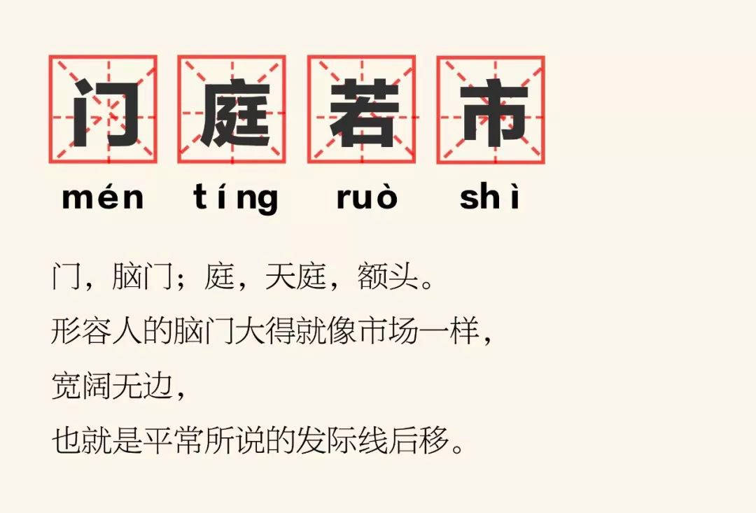 我们90后谈的,都是黄昏恋 作者/