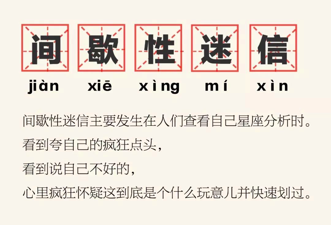 我们90后谈的,都是黄昏恋 作者/
