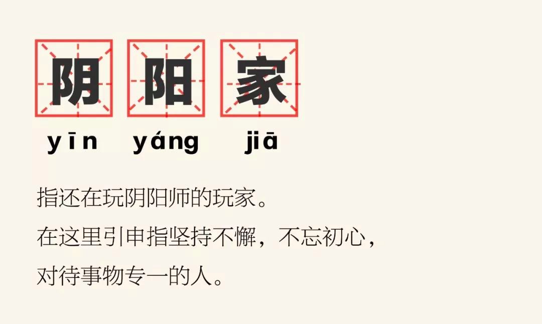 我们90后谈的,都是黄昏恋 作者/