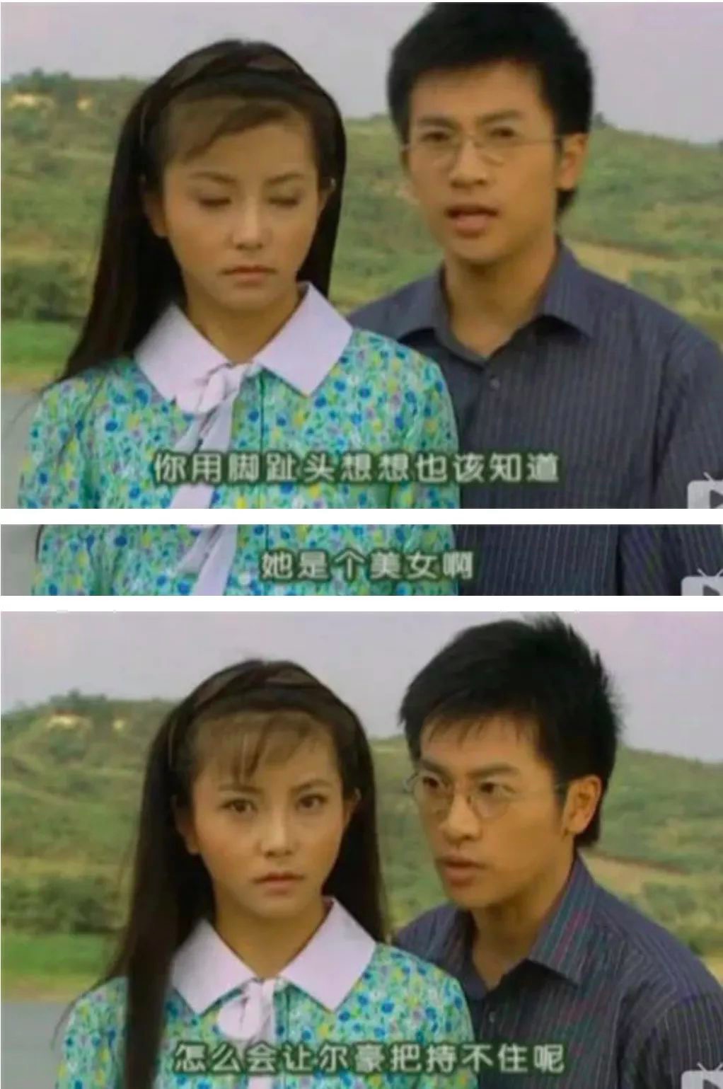 书桓杜飞都让给你们,我只要秦五爷! 作者/