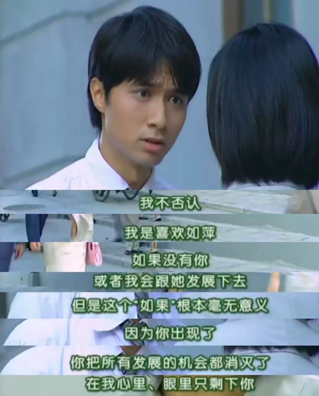 书桓杜飞都让给你们,我只要秦五爷! 作者/