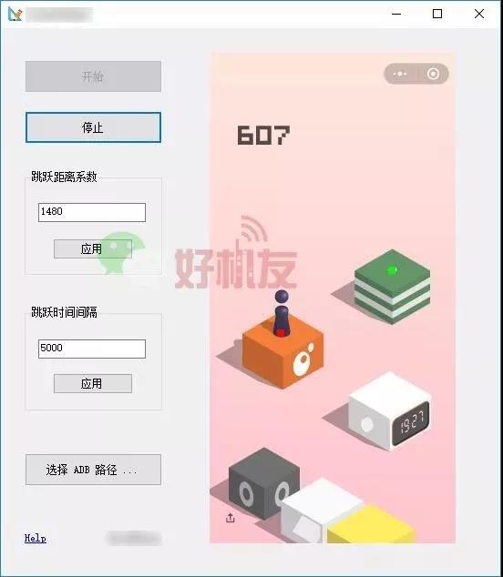 听说跳一跳是解压游戏?我呸 作者/