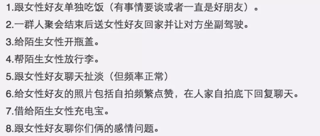 心疼直男们,拧个瓶盖都能送命 作者/十三妹丁无畏