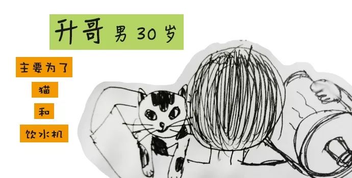 分手后,我们同居了 作者/青年狒狒