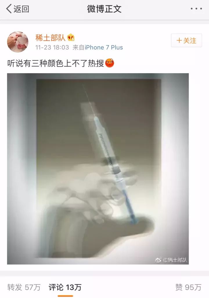 “敢动孩子们,你就死定了” 作者/