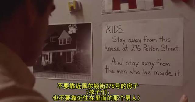 “敢动孩子们,你就死定了” 作者/