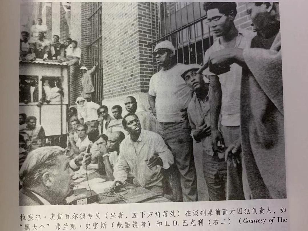 生存的权利不被尊重,就永远不会停止抗争
