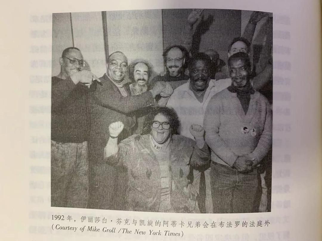 生存的权利不被尊重,就永远不会停止抗争