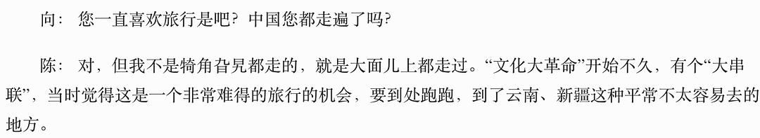 我们之所求,求自己明白