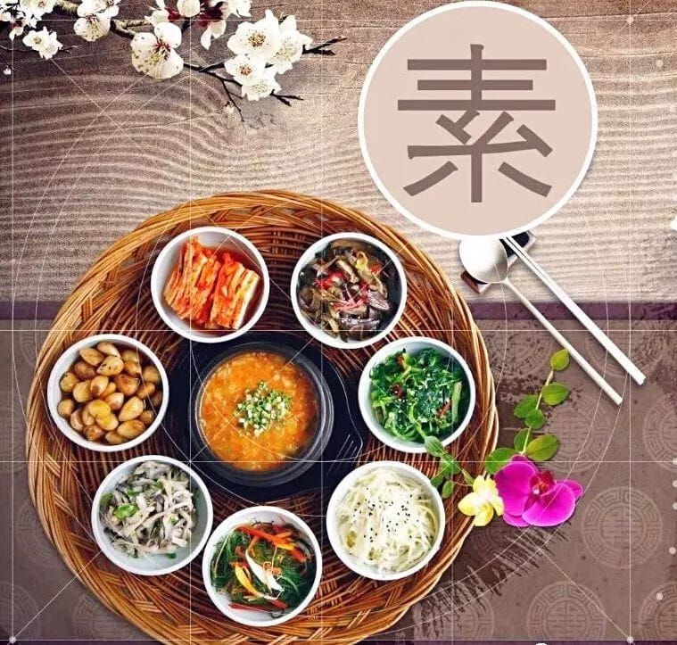 NO.31《边吃边瘦的营养书》让食物帮你燃烧卡路里 2/2