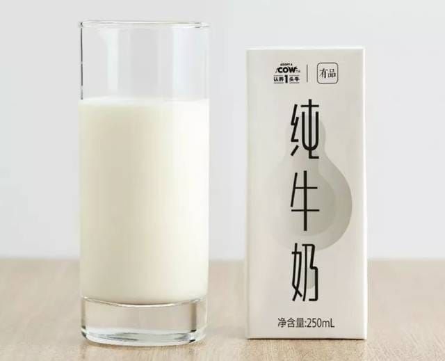 NO.31《边吃边瘦的营养书》让食物帮你燃烧卡路里 2/2