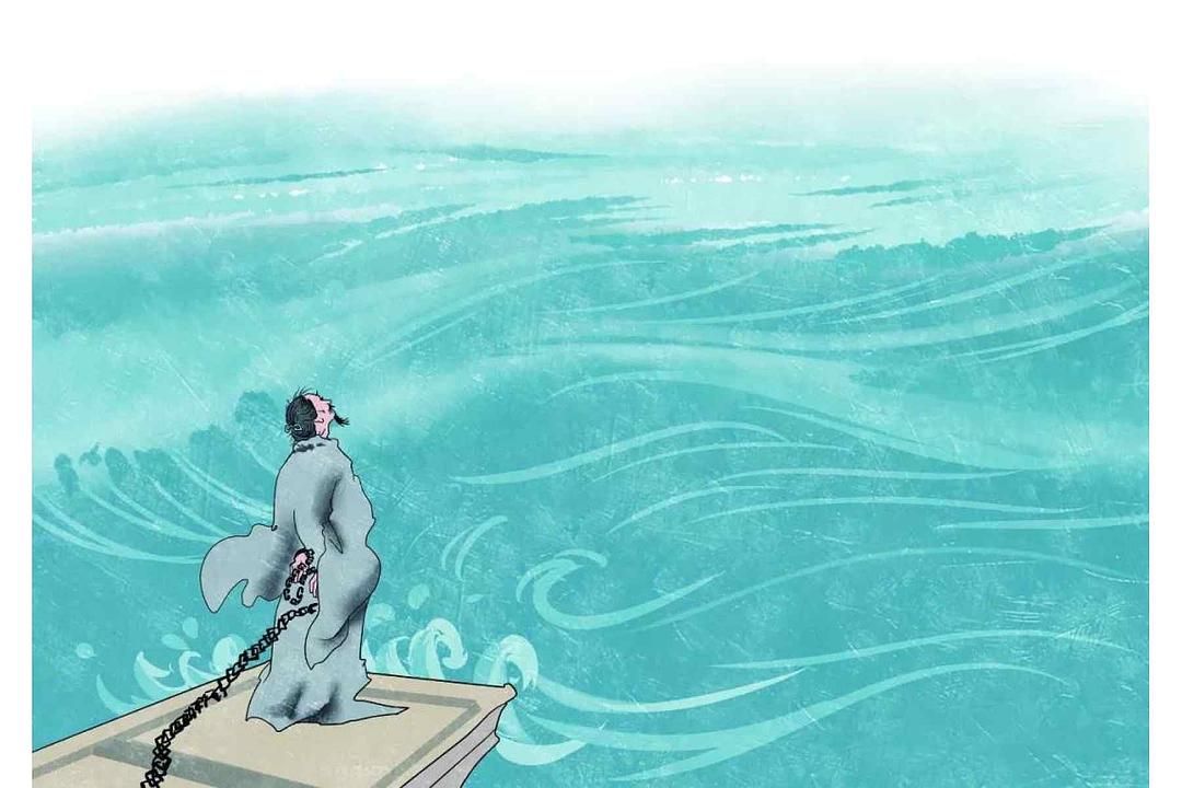 读懂《近思录详注集评》,就读懂了“博学而笃志,切问而近思”