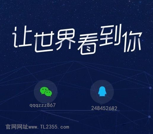 揭秘网络ag作假幕后操控真实内幕被视讯曝光