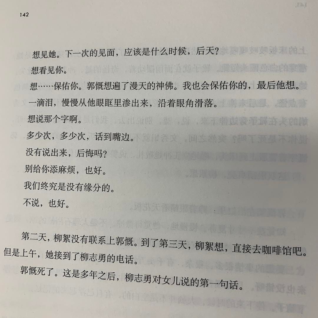 看完大家的讨论后得出的观点