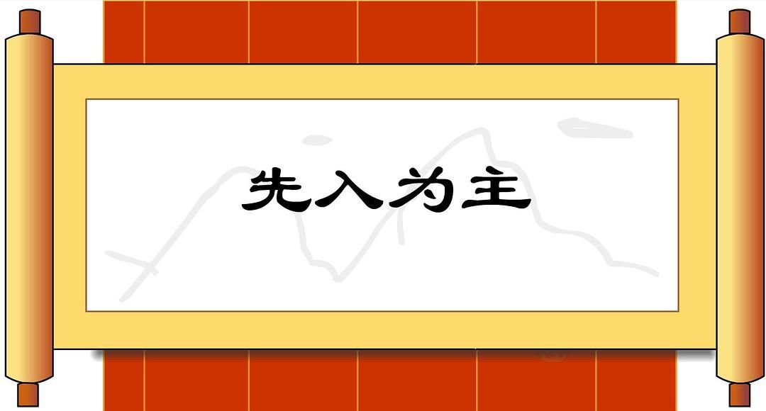 《什么心理》念念不忘,必有回响