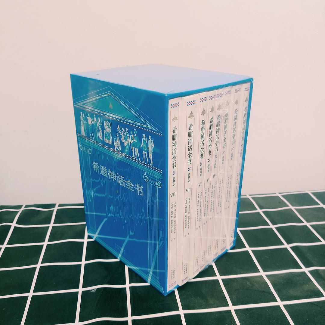 那些最美好有趣的人神故事,那些最全面真实的希腊神话