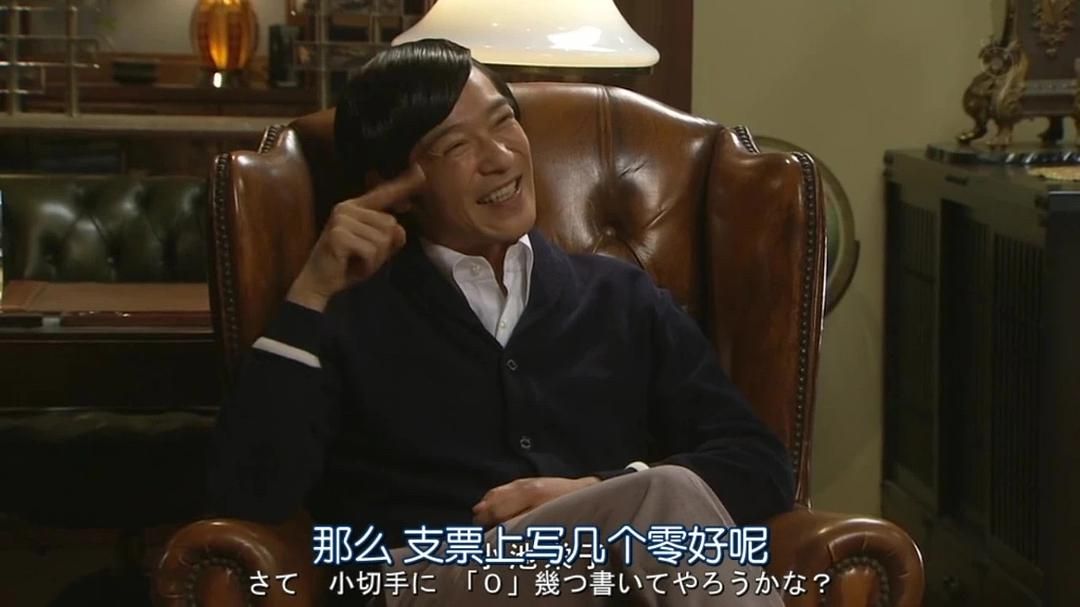 一本成功的反成功学的成功学之书
