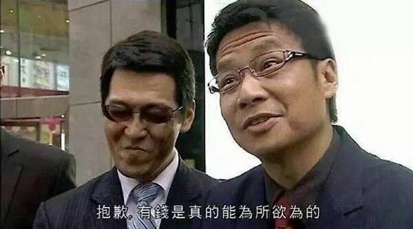 一本成功的反成功学的成功学之书