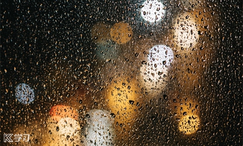 最新下雨的悲伤句子