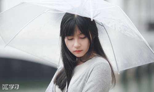 下着雨的伤心句子