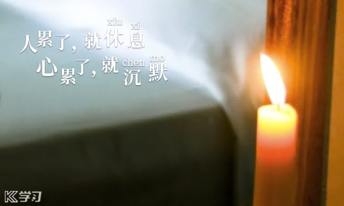 最近心烦躁伤感说说