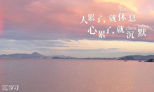 生无可恋的伤感语录80句