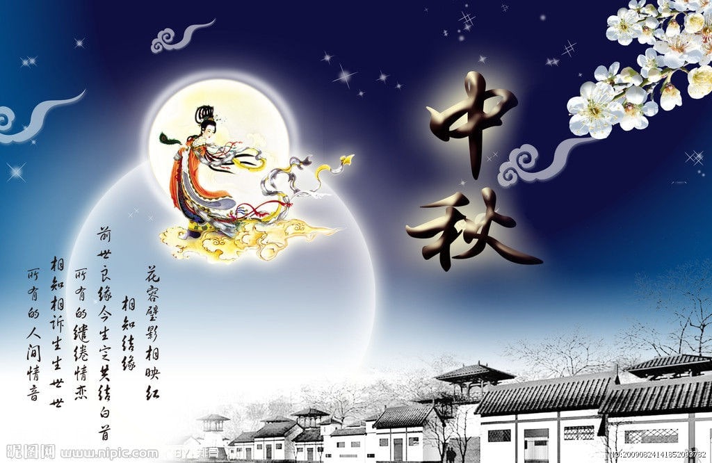 关于中秋节漂泊他乡想家,一个人过中秋的伤感说说合集
