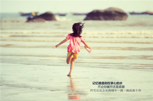 看完哭了的伤感说说大全