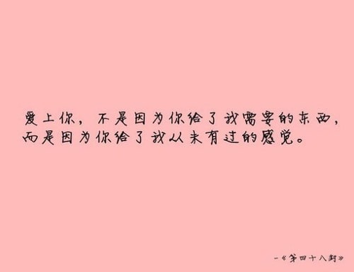 男生心酸qq说说伤感_回忆很美却很伤