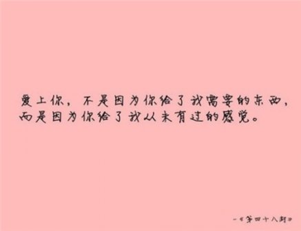 青春伤感流泪说说_不知青春何时才止