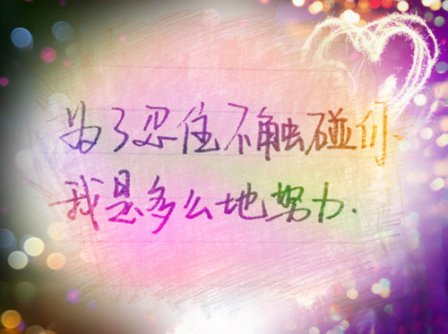 孤单诗意的伤感心情说说_走的路越多越喜欢宅着