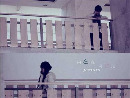 即将离别的伤感说说 伤心离别的说说句子