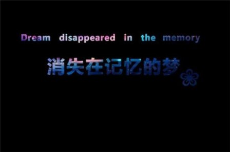 无路可走的伤感说说 凄凉超伤感说说短语